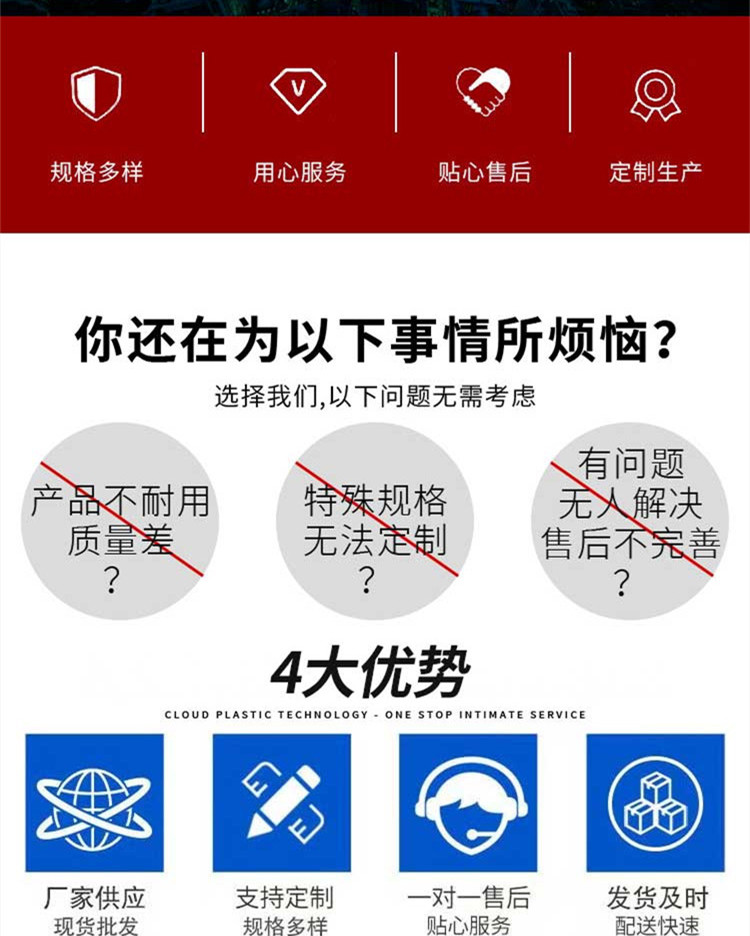  �õĲ���䓹ܵ���ʲô�ӵ���