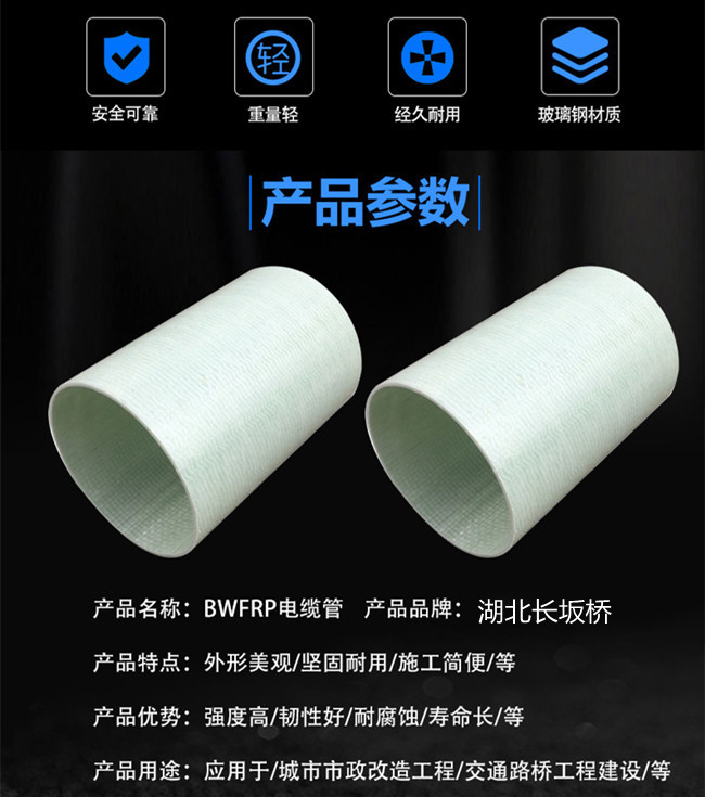 BWFRP����|���o(h��)����ô�B��