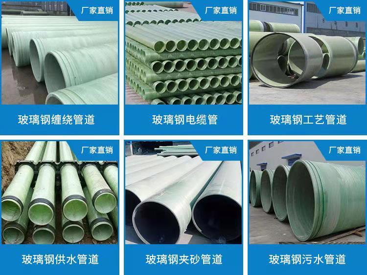 BWFRP����|���o(h��)����ô�B��