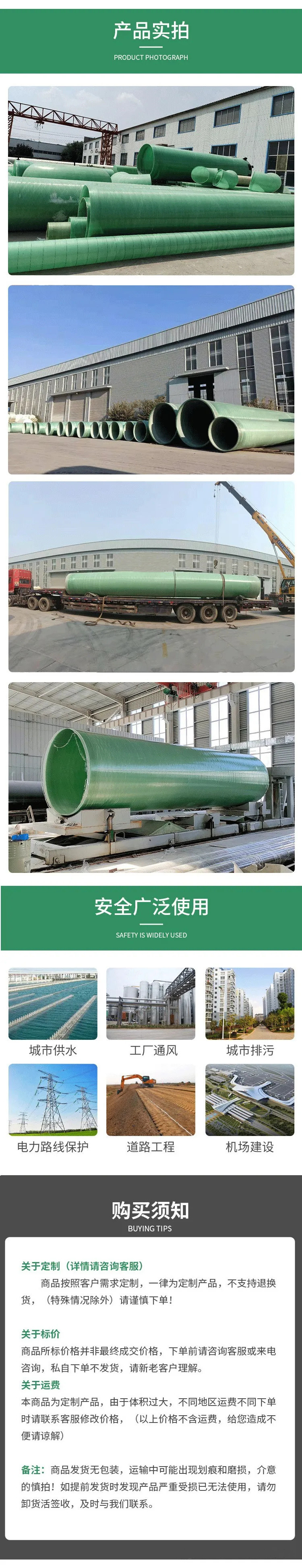 ����䓊Aɰ�ܵ��S�҈�(b��o)�r(ji��)��12�·��L����